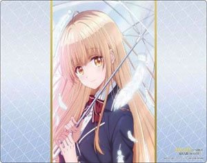 Bushiroad Rubber Mat Collection V2 Vol.770 [The Angel Next Door Spoils Me Rotten] (Card Supplies)