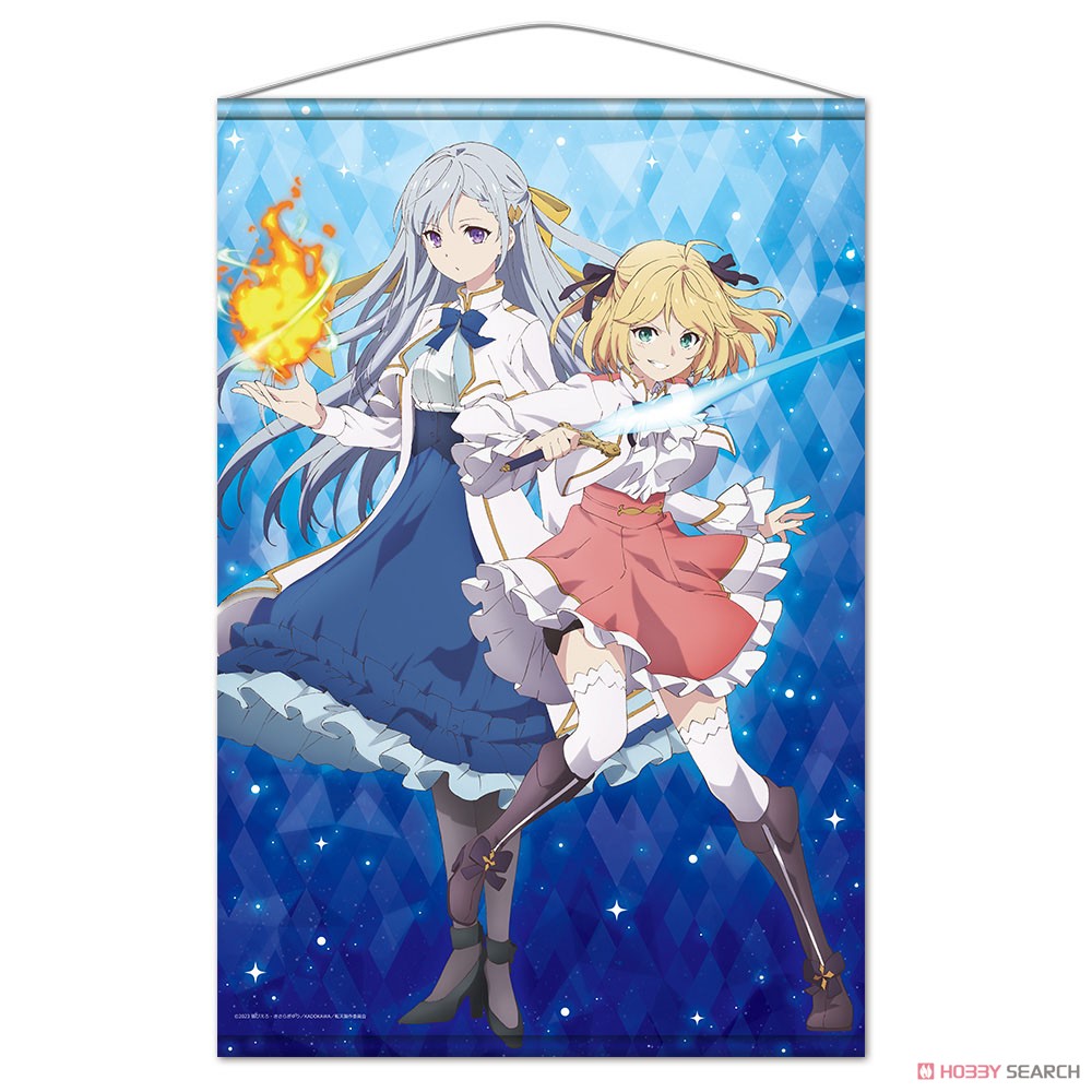 転生王女と天才令嬢の魔法革命 B2タペストリーA [アニスフィア＆ユフィリア］ (キャラクターグッズ) 商品画像1