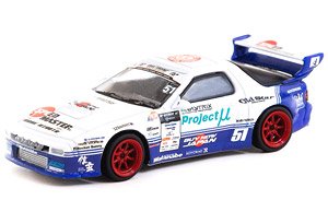 Pandem Mazda RX-7 FC3S Drift (ミニカー)