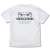 Evangelion [Good Bye All Evangelions] T-Shirt White XL (Anime Toy) Item picture2