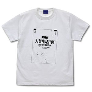 Evangelion The Human Instrumentality Project T-Shirt New Ver. White S (Anime Toy)