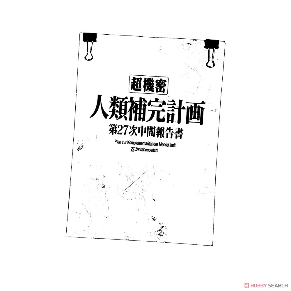 Evangelion The Human Instrumentality Project T-Shirt New Ver. White XL (Anime Toy) 商品画像2