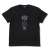 Evangelion Seele T-Shirt Black M (Anime Toy) Item picture1