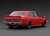 Nissan Bluebird U 2000GTX (G610) Red (ミニカー) 商品画像2