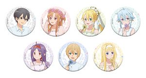 ソードアート・オンライン キャラバッジコレクション (7個セット) (キャラクターグッズ)