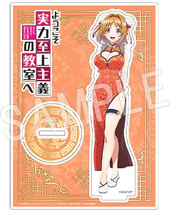 ようこそ実力至上主義の教室へ アクリルスタンド 櫛田桔梗 (キャラクターグッズ)