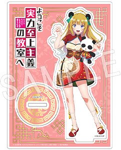 ようこそ実力至上主義の教室へ アクリルスタンド 軽井沢恵 (キャラクターグッズ)