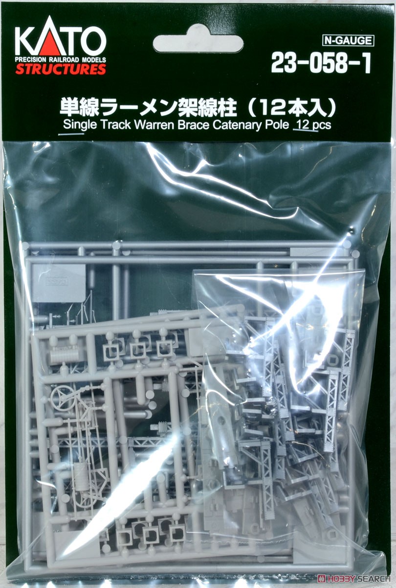 UNITRACK 単線ラーメン架線柱 (12本入り) (鉄道模型) 商品画像1
