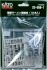 UNITRACK 単線ラーメン架線柱 (12本入り) (鉄道模型) 商品画像1 サムネイル