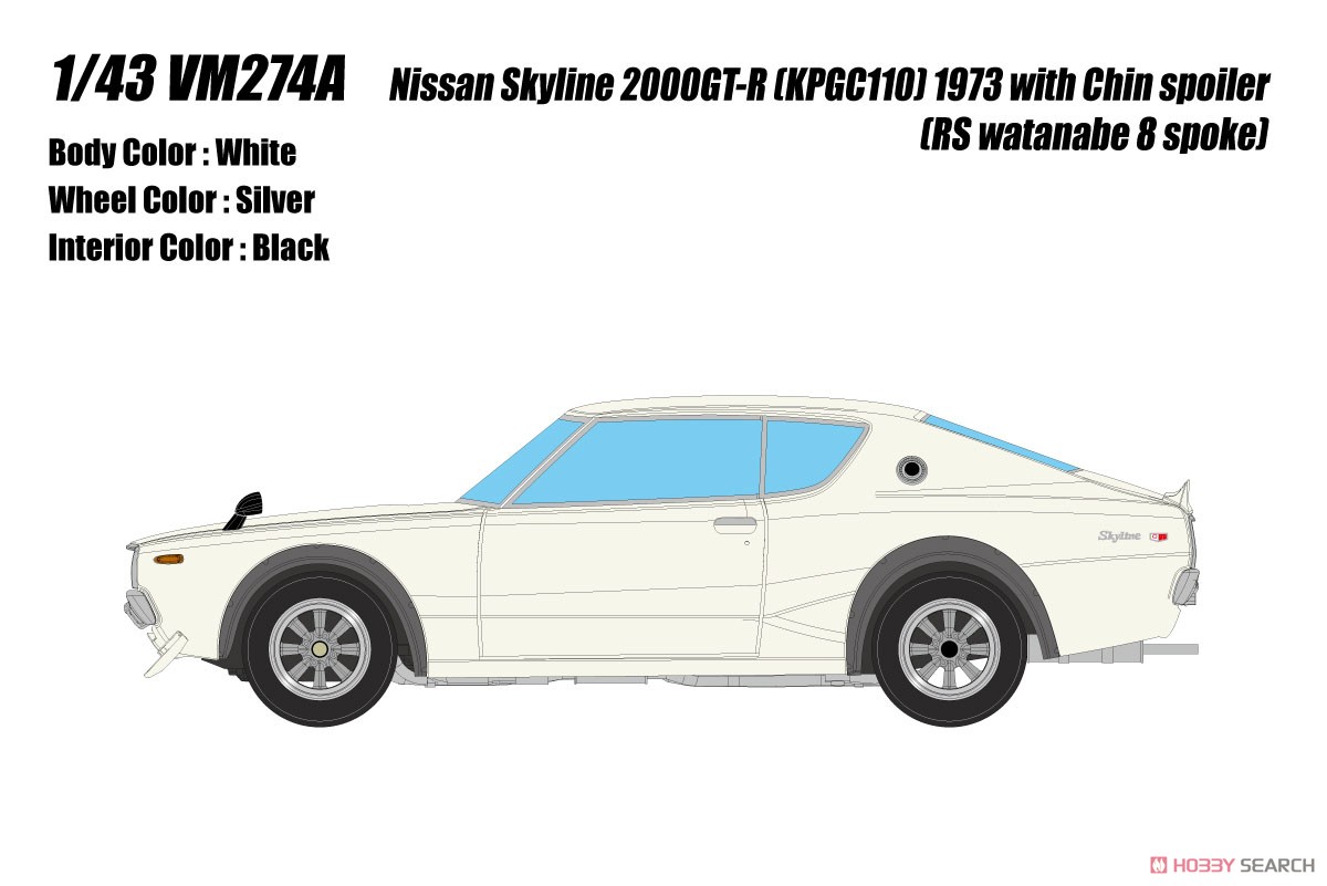 Nissan Skyline 2000 GT-R (KPGC110) 1973 with Chin Spoiler (RS Watanabe 8 Spork) White (Diecast Car) Other picture1
