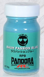 ラウパッションブルー (塗料)