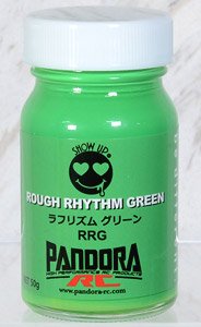 ラフリズムグリーン (塗料)