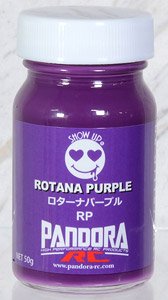 ロターナパープル (塗料)