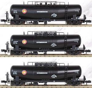 TAKI40000 Japan Oil Transportation Three Car Set (3-Car Set) (Model Train)