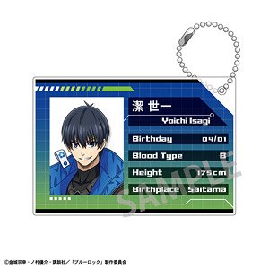 ブルーロック プロフィールキーホルダー 潔世一 (キャラクターグッズ)