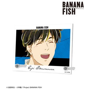 Banana Fish Eiji Okumura Ani-Art Vol.5 A6 Acrylic Panel Ver.A (Anime Toy)