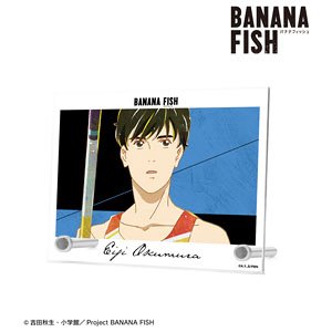 Banana Fish Eiji Okumura Ani-Art Vol.5 A6 Acrylic Panel Ver.C (Anime Toy)