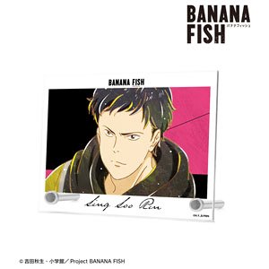 Banana Fish Sing Soo-Ling Ani-Art Vol.5 A6 Acrylic Panel (Anime Toy)