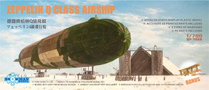 German Zeppelin Q Class Airship w/BE2c British Biplane (Plastic model)