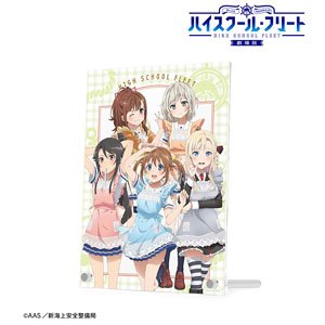 劇場版 ハイスクール・フリート 描き下ろしイラスト 集合 制服エプロンver. A5アクリルパネル (キャラクターグッズ)