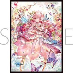 Chara Sleeve Collection Mat Series Shadowverse [Benevolent Elf] (No.MT1584) (Card Sleeve)