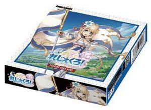 Legeclo! Project Trading Card Game (Trading Cards)