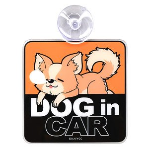 Laid-Back Camp Chikuwa Car Sign Dog in Car (Anime Toy)