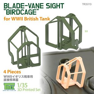 WWII イギリス戦車用 ブレードベーン直接照準器(4個入) (プラモデル)