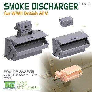 WWII イギリス戦車用 スモークディスチャージャーセット (プラモデル)