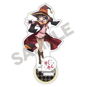 この素晴らしい世界に爆焔を！ アクリルスタンド めぐみん 爆焔 (キャラクターグッズ)