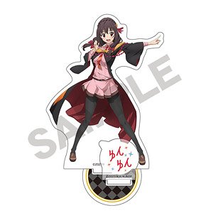 この素晴らしい世界に爆焔を！ アクリルスタンド ゆんゆん 爆焔 (キャラクターグッズ)
