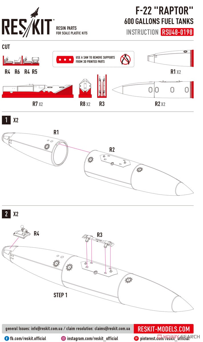 F-22用 600ガロン増槽 w/パイロン (2個入) (プラモデル) 設計図1