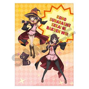 この素晴らしい世界に爆焔を！ シングルクリアファイル 集合 (キャラクターグッズ)