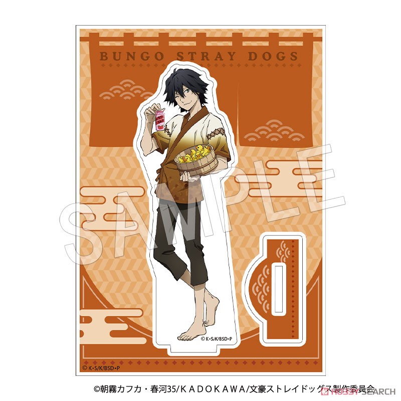 文豪ストレイドッグス アクリルスタンド 江戸川乱歩 (キャラクターグッズ) 商品画像1