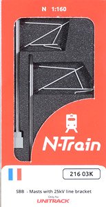 216 03K (N) SNCF - Masts with 25kV Line Bracket (2 Units) [Catenary Pole for Single Track (for TGV) (Set of 2)] (Model Train)