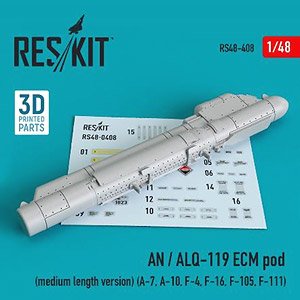AN/ALQ-119 ECMポッド (ミディアム) (プラモデル)