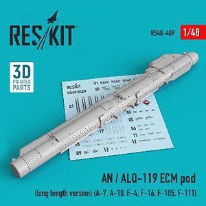 AN/ALQ-119 ECMポッド (ロング) (プラモデル)