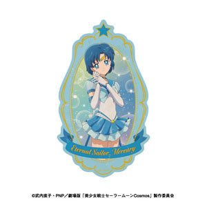 Pretty Soldier Sailor Moon Cosmos Travel Sticker (2) Eternal Sailor Mercury (Anime Toy)