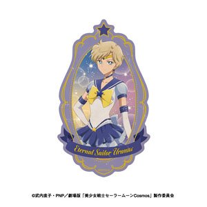 Pretty Soldier Sailor Moon Cosmos Travel Sticker (7) Eternal Sailor Uranus (Anime Toy)