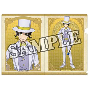 ブルーロック クリアファイル 人狼NIGHT (蜂楽廻) (キャラクターグッズ)