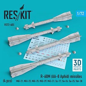 R-60M `エイフィッド` 赤外線誘導短距離空対空ミサイル (4個入) (プラモデル)