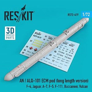 AN/ALQ-101 ECMポッド (ロング) (プラモデル)