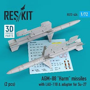 AGM-88 HARM 対レーダーミサイル w/LAU-118 ランチャー & Su-27用パイロン (2個入) (プラモデル)