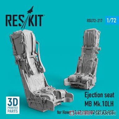 Ejection Seat MB Mk.10Lh For Hawk T.2,67,100/102,127,Ct-155 (2 Pieces) (Plastic model) Other picture1