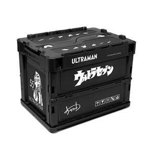 Ultra Seven 55th Anniversary Folding Container S (Anime Toy)