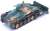 Type97 Medium Tank w/Bulldozer Blade & Figures (3 Figures) (Plastic model) Item picture2