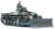 Type97 Medium Tank w/Bulldozer Blade & Figures (3 Figures) (Plastic model) Item picture3