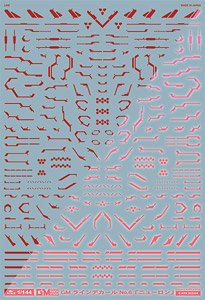 1/144 GM Line Decal No.6 [Neuron] Red & Neon Red (Material)