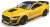 マスタング シェルビー GT500 2020 イエロー/ブラック (ミニカー) 商品画像1