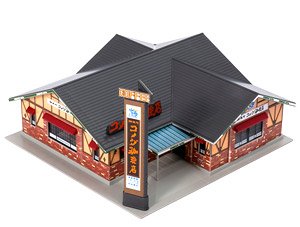 Komeda Coffee (Completed) (Model Train)